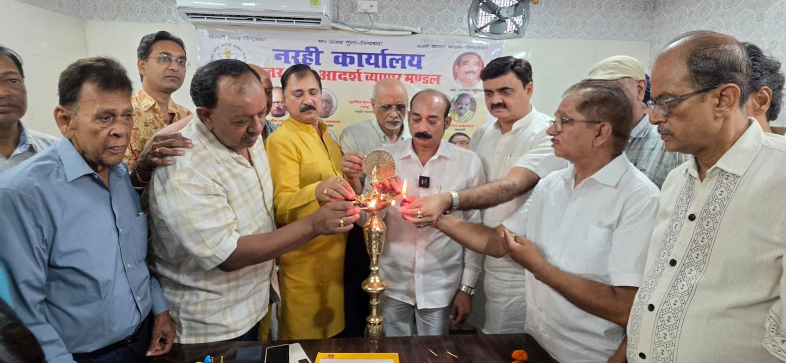 व्यापारियों की सेवा-सहायता के लिए खुला कार्यालय, एक अक्टूबर से मिलेंगी निशुल्क सेवाएं